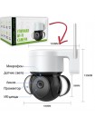 IP 4G камера видеонаблюдения с LED-прожектором, без WiFi, Орбита OT-VNI51